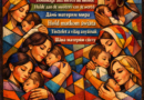 A las madres del mundo