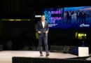El Caribe hacia un papel más protagónico & Caribe BIZ Forum 2026